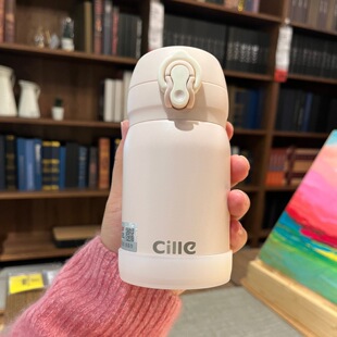 6.5cm硅胶希乐保温杯套220ml杯垫耐磨透明全包防摔杯底座保护套