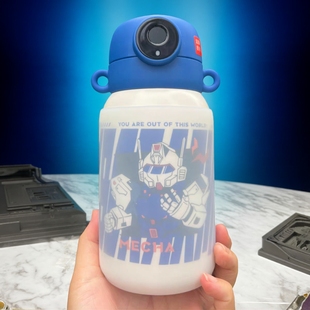 8cm透明硅胶杯套富光智能指纹密码保温杯550ml防摔儿童水壶保护套