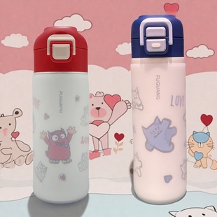 6.5cm6.7cm硅胶水杯套富光400ml500ml保温杯垫防摔儿童水壶保护套