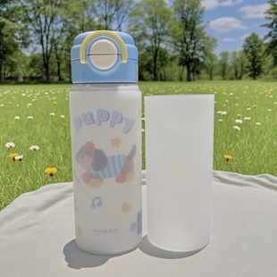 7cm透明硅胶杯套哈尔斯570ml保温杯垫儿童吸管杯保护套防摔水壶套