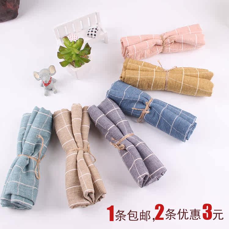 Echarpe enfant - Ref 2135440 Image 1