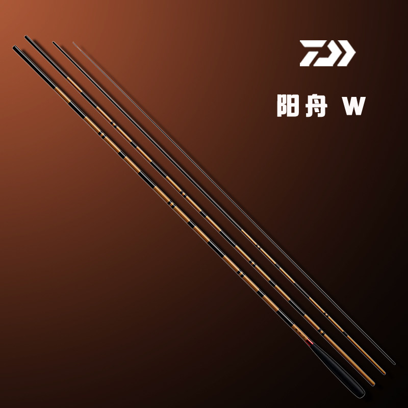 达亿瓦W并继竿鲫鱼碳素插节杆