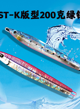 慢摇铁板饵3D打印STAY系列铅鱼海船钓鲅鱼炮弹黄鲣鳕鱼SHOUT同款