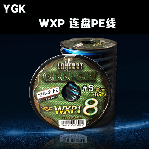 日本YGkPE线连盘WXP18铁板线