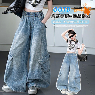 DD2026女大童韩式春秋蓝色豹纹牛仔工装休闲裤儿童休闲裤
