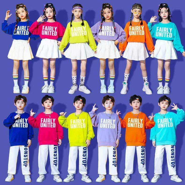 秋季运动会啦啦队表演中小学生班儿童演出服