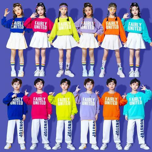 秋季运动会啦啦队表演中小学生班服幼儿园舞蹈服啦啦操儿童演出服