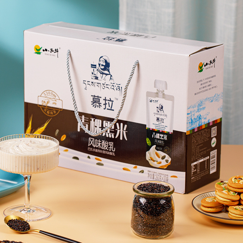 光明小西牛 青海特产常温酸奶 青稞黑米风味发酵乳酸奶160g*10袋