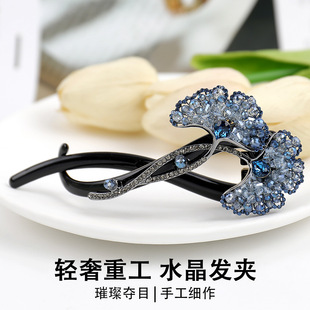 蓝色水晶银杏叶扭扭夹高级感发量多不硌肉后脑勺盘发神器发夹头饰