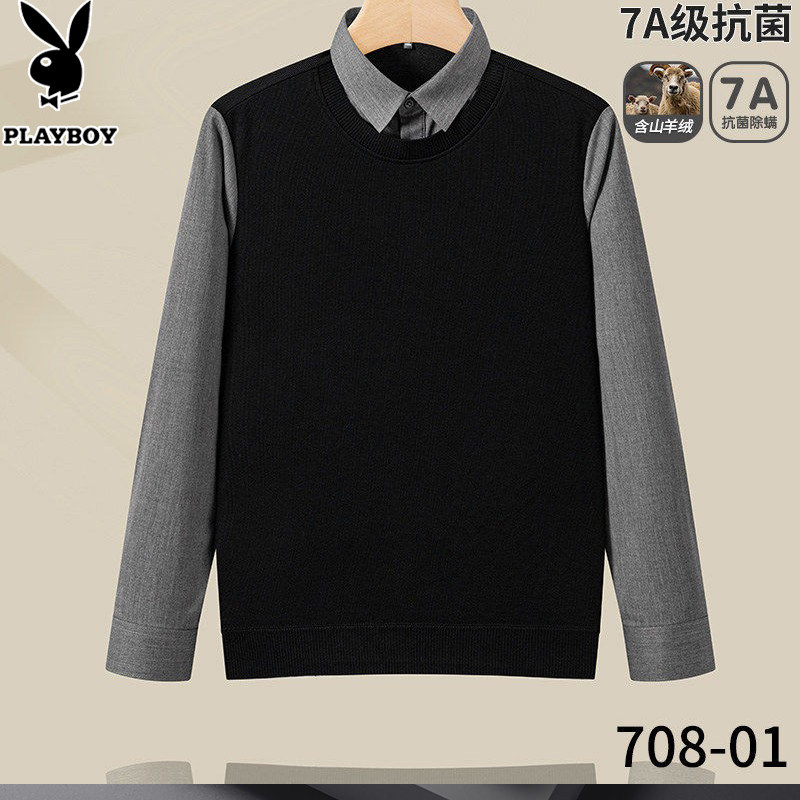 花花公子2026春季长袖衬衫男假两件山羊绒圆领毛衣纯色抗菌寸衫