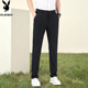夏季 商务男裤 牛奶丝四面弹休闲裤 高弹腰抗皱西裤 长裤 花花公子男士