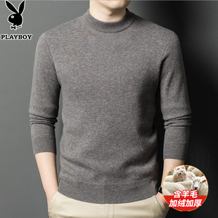 花花公子秋冬加厚羊毛衫男士100%羊毛圆领打底半高领毛衣550克
