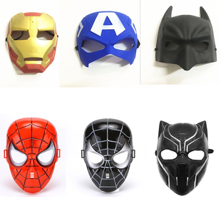 复仇者联盟漫威美国队长钢铁侠绿巨人蝙蝠蜘蛛侠儿童卡通舞会面具