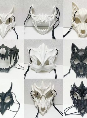 万圣节二次元半脸面罩猛虎夜叉天狗人狼面具派对演出装扮道具