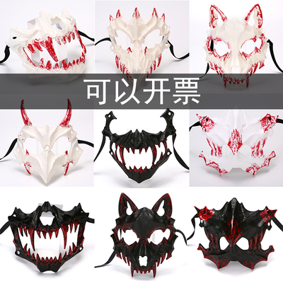 万圣节二次元半脸面罩黑色猛虎夜叉天狗人狼面具舞会演出cos装