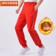 有弹力 加绒加厚保暖运动卫裤 红色一条杠束口校服裤 郴州苏园同款