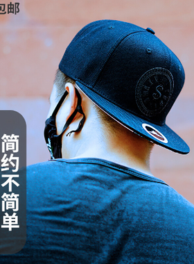 RG平沿帽男潮棒球帽黑白鸭舌帽女平檐街舞帽个性嬉哈帽青年平舌帽