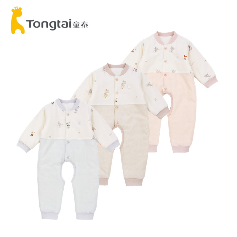 童泰婴幼儿秋冬薄棉服开裆连体衣1-3岁宝宝纯棉哈衣60克棉爬爬服