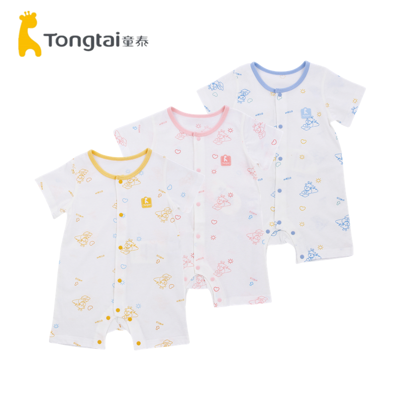 童泰夏季纯棉短袖轻薄连体衣爬服