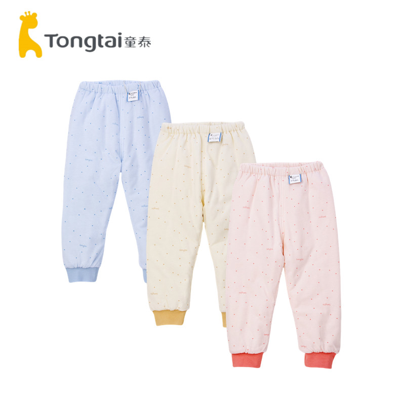 童泰婴儿棉裤薄棉冬内穿纯棉男女宝宝夹棉外穿保暖裤冬季加棉100,童装/婴儿装/亲子装,裤子,淘宝优惠券,粉丝福利购,淘宝优惠卷