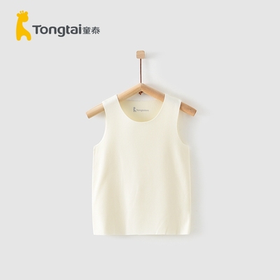 童泰自发热德绒背心秋冬保暖