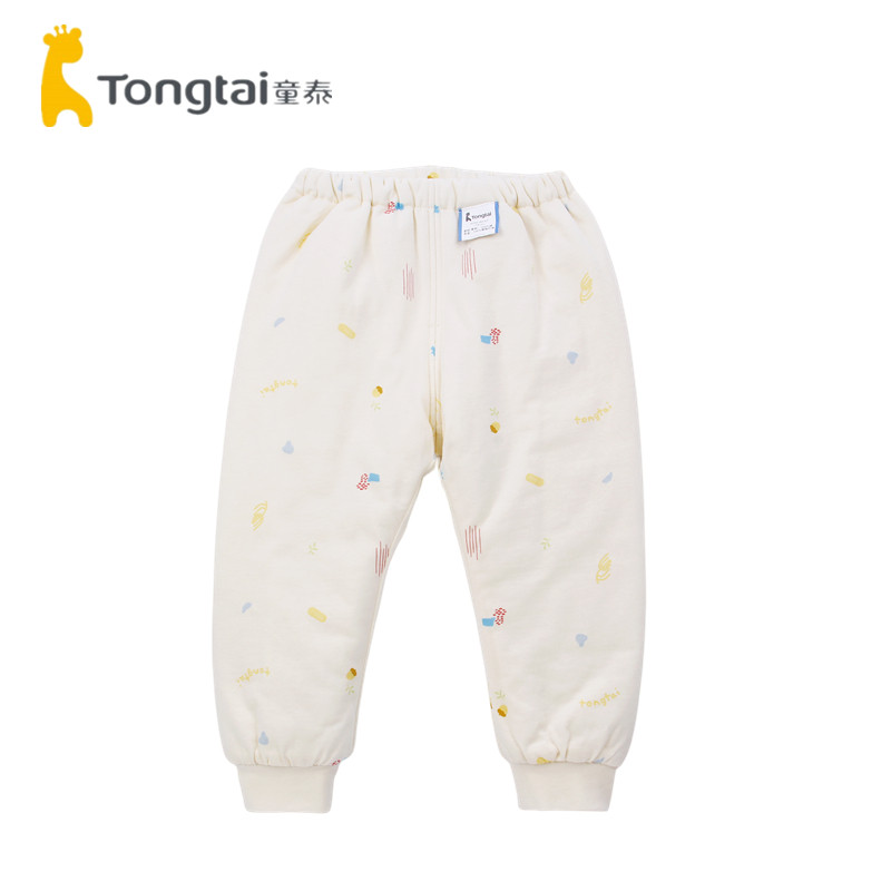 童泰婴儿裤子秋冬装新生儿纯棉薄棉裤宝宝冬装初生婴幼儿保暖棉裤,童装/婴儿装/亲子装,保暖裤,淘宝优惠券,粉丝福利购,淘宝优惠卷
