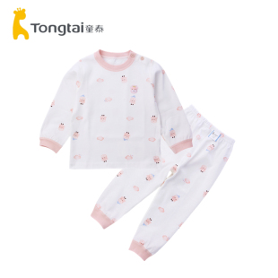 睡衣儿童秋衣裤 6岁男女宝宝四季 纯棉衣服1 童泰2024婴儿内衣套装