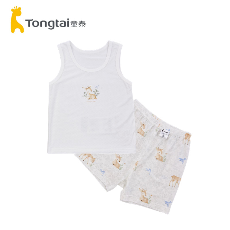 童泰婴儿套装莫代尔棉夏季薄款男女宝宝衣服上衣内衣吊带背心短裤,童装/婴儿装/亲子装,套装,淘宝优惠券,粉丝福利购,淘宝优惠卷