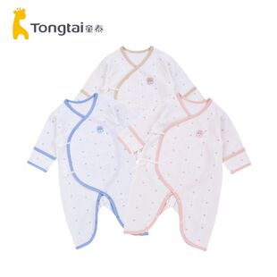 童泰新生儿连体衣偏开闭裆哈衣初生宝宝弹力四季 居家蝴蝶衣爬服 款