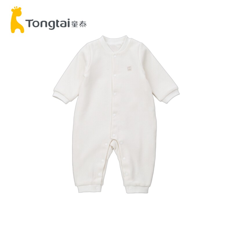 童泰婴儿连体衣双层春秋款男女宝宝加里哈衣纯棉秋装外出爬服衣服