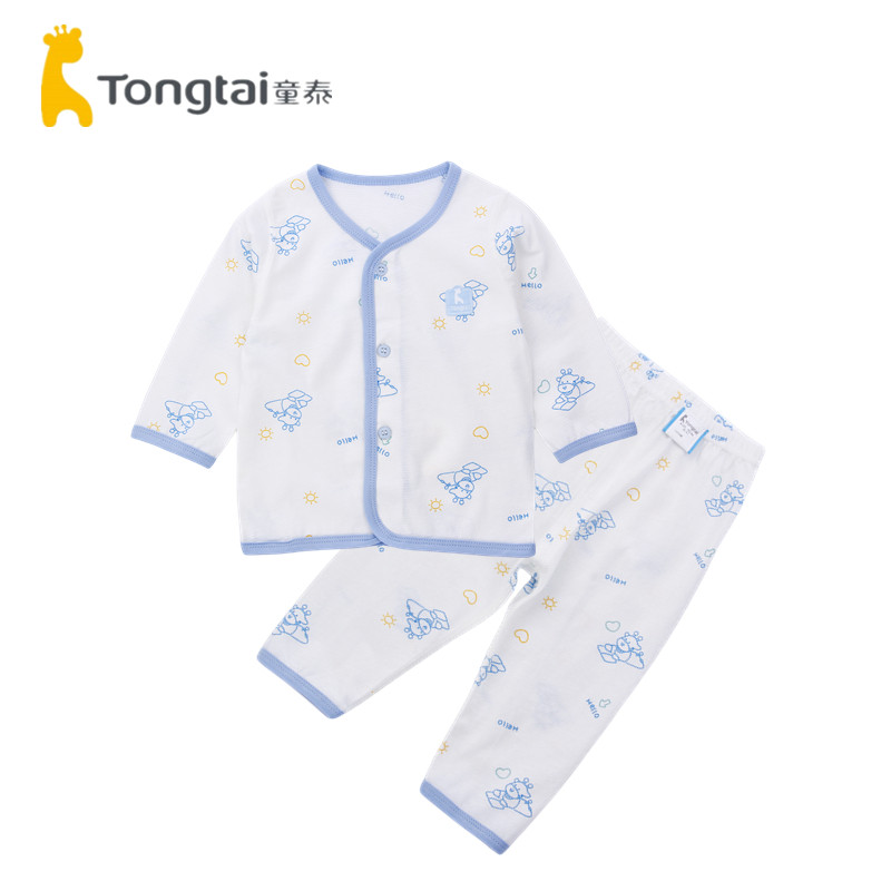 童泰婴儿薄款内衣裤夏季空调服3-18月男女宝宝纯棉对开两件套装