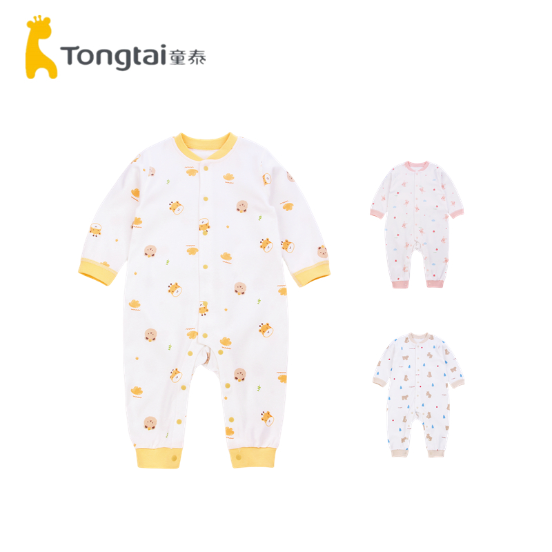 童泰春秋纯棉无骨连体哈衣