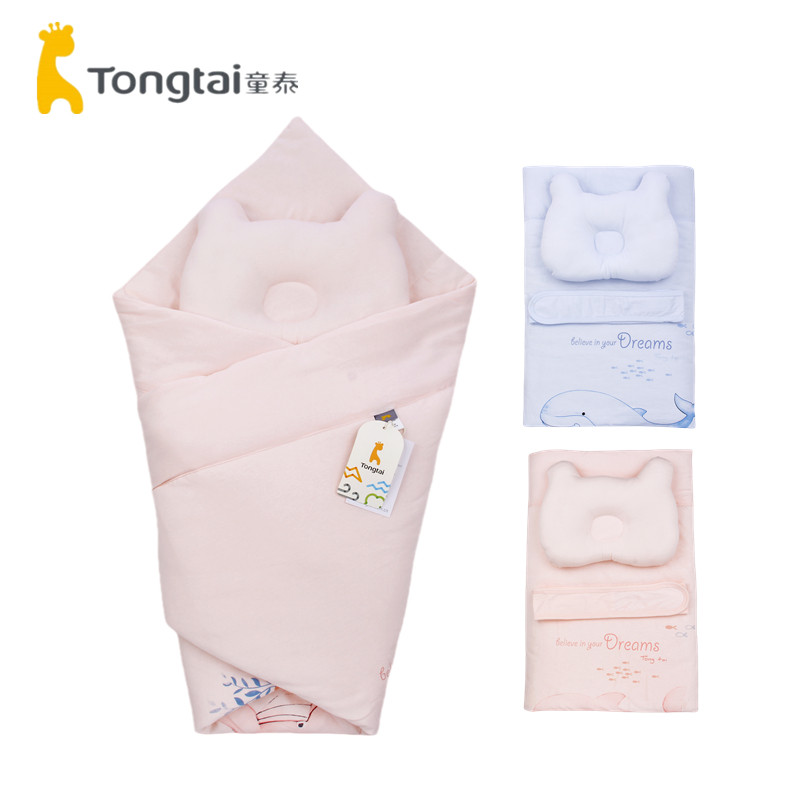 童泰新生婴儿男女宝宝纯棉带枕头被子春秋冬四季薄款空调棉被1米