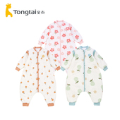 童泰秋冬新款 婴幼儿男女宝宝床品纯棉薄棉睡袋对开分腿防踢被