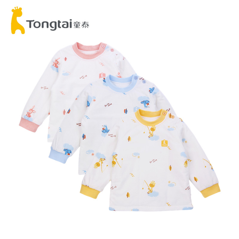 童泰秋冬婴幼儿薄棉上衣1-3岁男女宝宝纯棉肩开保暖衣居家棉袄服