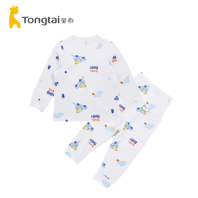 童泰秋冬宝宝莫代尔棉高腰内衣套装男女儿童打底秋衣护肚裤家居服,童装/婴儿装/亲子装,内衣套装,淘宝优惠券,粉丝福利购,淘宝优惠卷