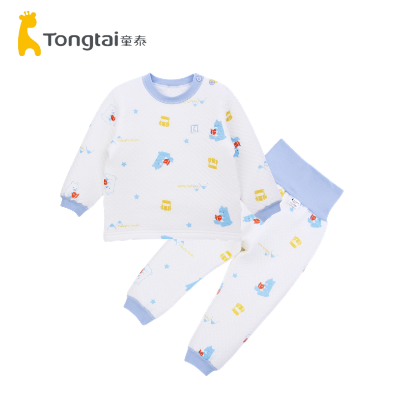 童泰秋冬婴儿加厚保暖内衣男女宝宝1-3岁家居肩扣上衣高腰裤套装