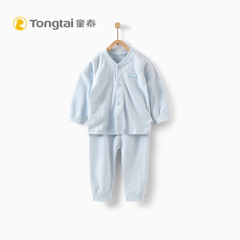 童泰新款新生儿衣服婴幼儿立领纯棉套装3-18月初生宝宝内衣两件套