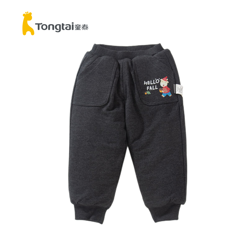 童泰秋冬婴儿纯棉夹棉中厚棉裤
