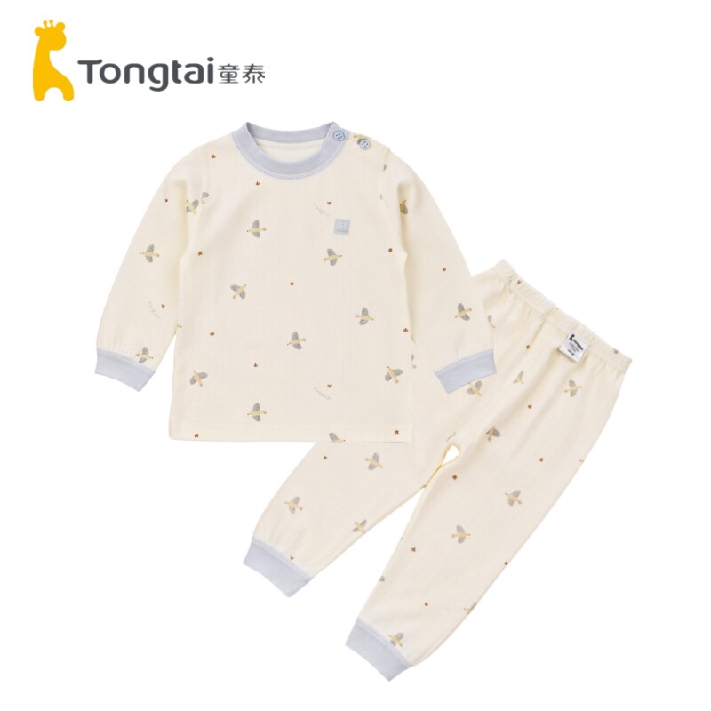 童泰新款婴儿内衣套装纯棉衣服1-6岁男女宝宝四季睡衣儿童秋衣裤