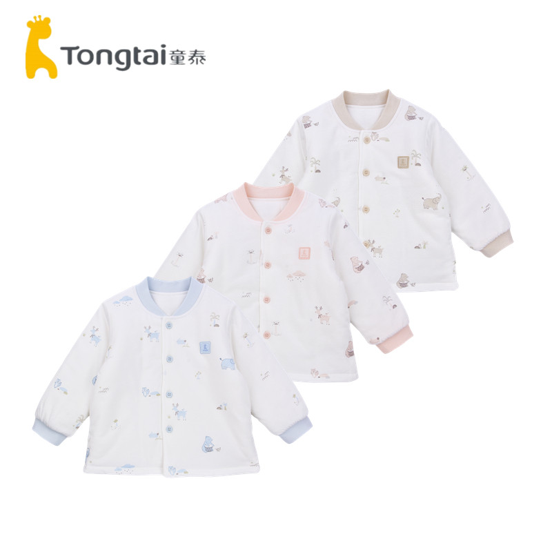 童泰秋冬季婴儿薄棉上衣男女宝宝棉服内胆儿童夹棉外套棉袄100克,童装/婴儿装/亲子装,棉袄/棉服,淘宝优惠券,粉丝福利购,淘宝优惠卷