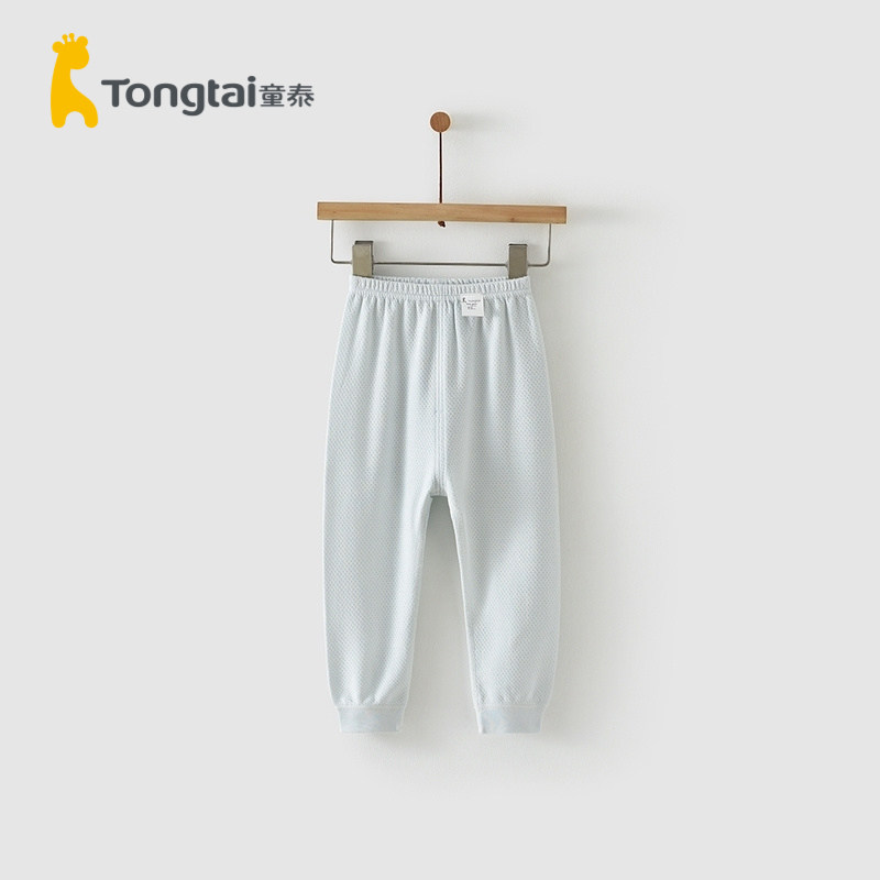 童泰四季3-18个月婴幼儿男女宝宝家居服内衣裤子透气松紧腰闭裆裤,童装/婴儿装/亲子装,保暖裤,淘宝优惠券,粉丝福利购,淘宝优惠卷