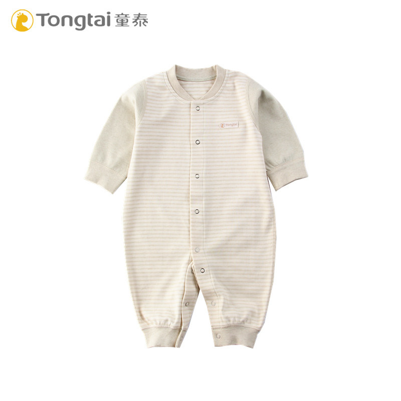 童泰婴儿哈衣新生儿春秋全棉立领闭裆长袖连体衣宝宝彩棉爬服特价,童装/婴儿装/亲子装,家居服连体衣,淘宝优惠券,粉丝福利购,淘宝优惠卷