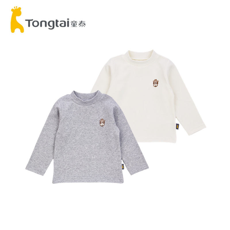 童泰24男宝宝半高领打底衫中小儿童秋冬季衣服弹力棉长袖T恤上衣,童装/婴儿装/亲子装,T恤,淘宝优惠券,粉丝福利购,淘宝优惠卷