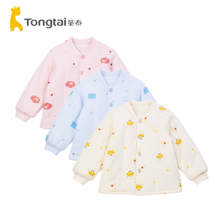 童泰婴儿中厚棉服夹棉上衣男女宝宝加厚保暖棉袄冬季 150克棉衣服