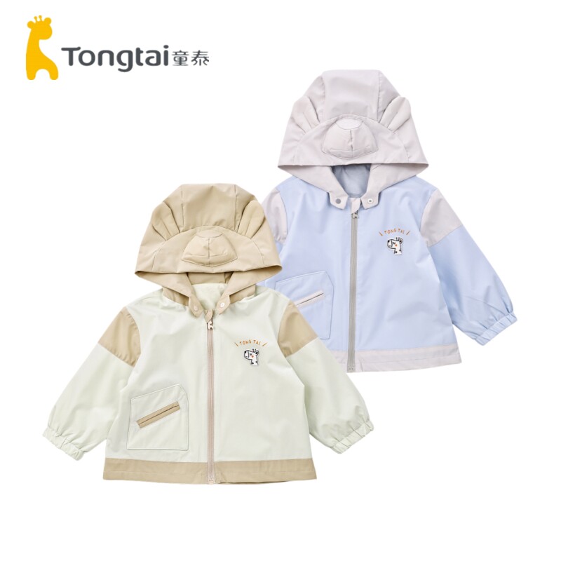 童泰宝宝外套春秋季儿童衣服男童女童休闲外出纯棉内里连帽上衣