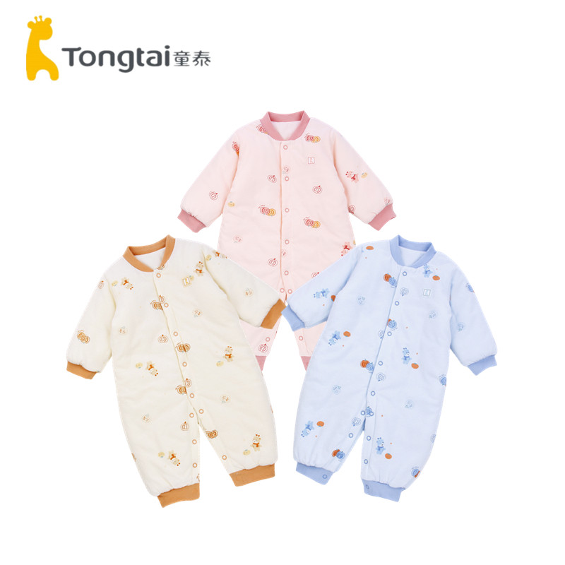 童泰冬季3-18月婴幼儿男女宝宝加厚棉服连体150克棉哈衣闭裆爬服,童装/婴儿装/亲子装,连身衣/爬服/哈衣,淘宝优惠券,粉丝福利购,淘宝优惠卷