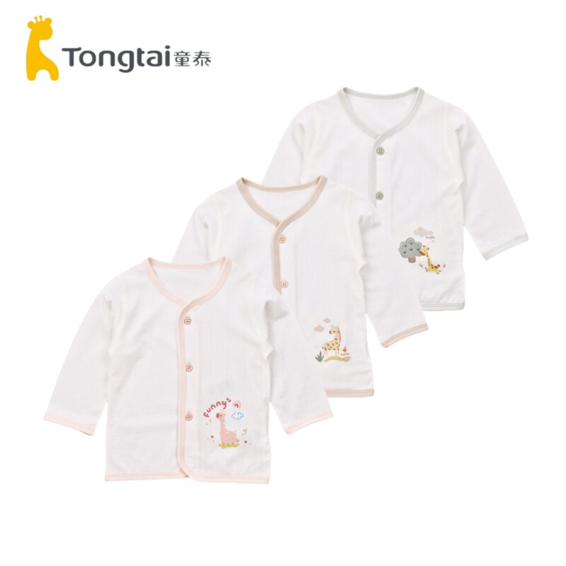 童泰新款四季婴幼儿男女宝宝衣服莫代尔抗菌薄款家居内衣对开上衣