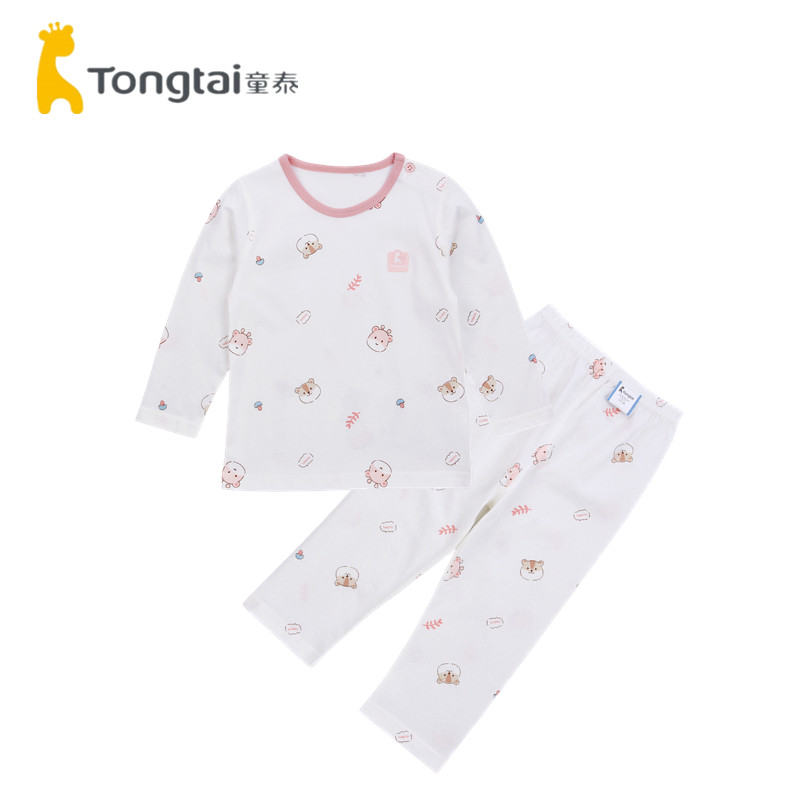 童泰婴幼儿纯棉四季薄款肩开套装1-4岁男女宝宝秋衣裤套头内衣,童装/婴儿装/亲子装,内衣套装,淘宝优惠券,粉丝福利购,淘宝优惠卷