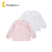 童泰女宝宝衬衫 洋气白衬衣休闲上衣外出服 女童秋装